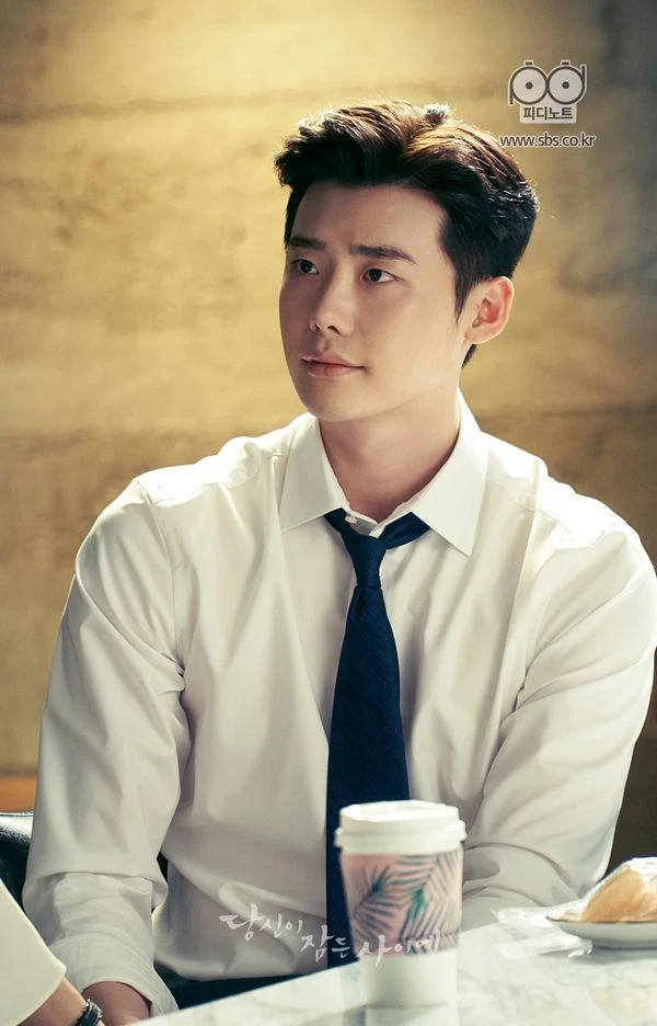 Lee Jong Suk thumbnail