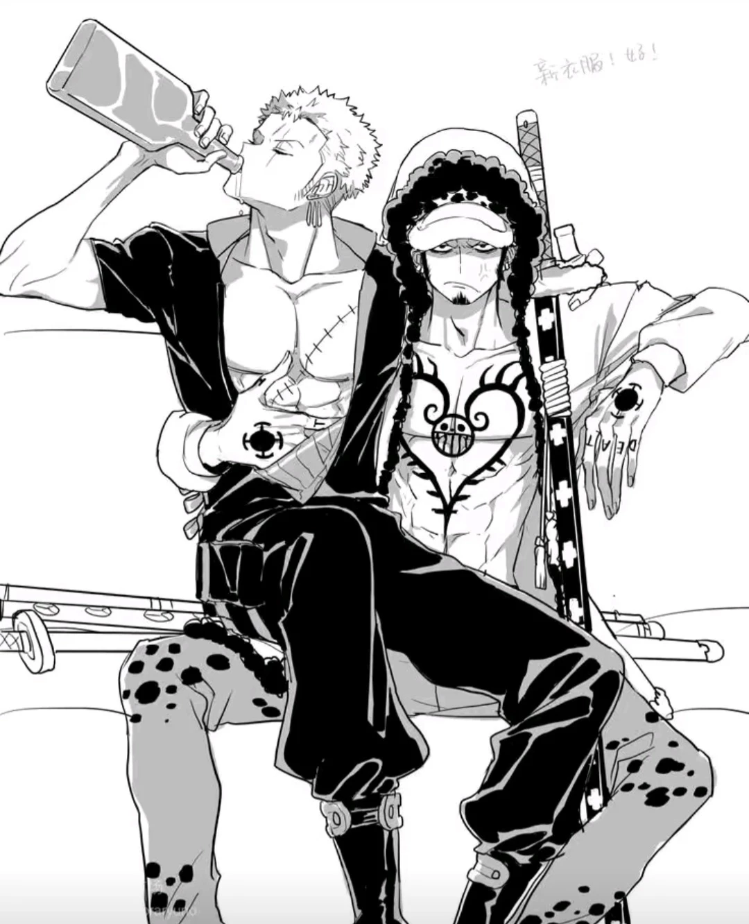 Law x zoro thumbnail
