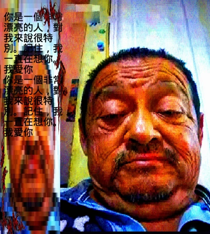 the shorty thumbnail