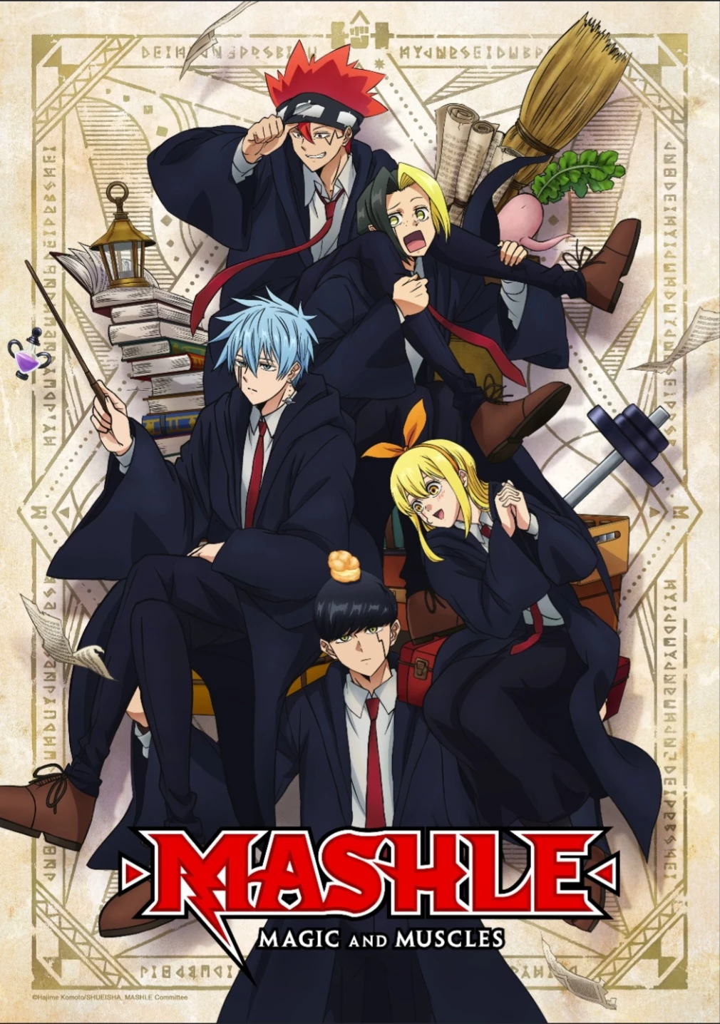 MASHLE thumbnail