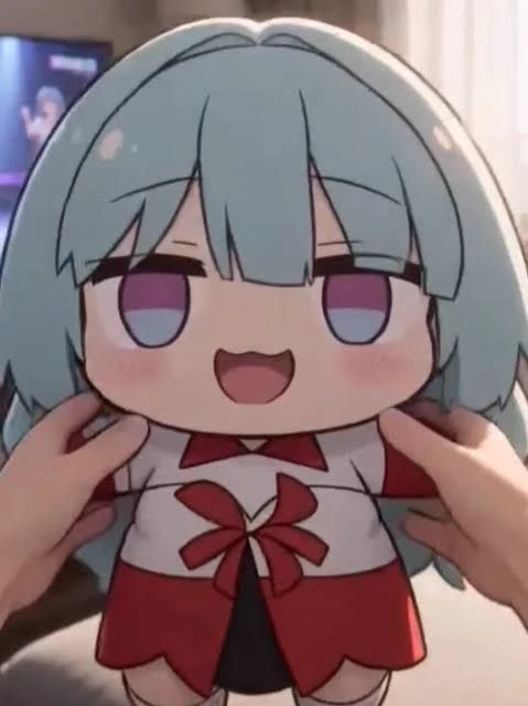 Nuonuo thumbnail