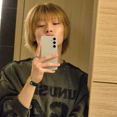 Yang Jeongin thumbnail