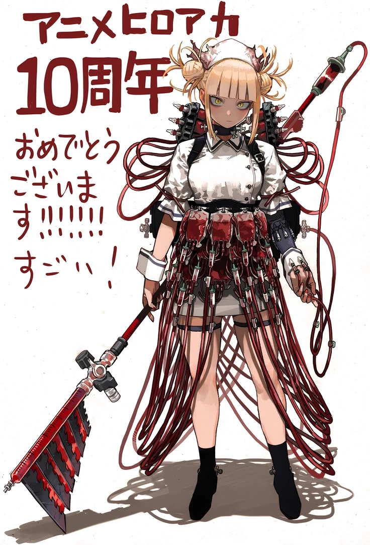 \_ Himiko Toga \_  (Adult villain AU) thumbnail