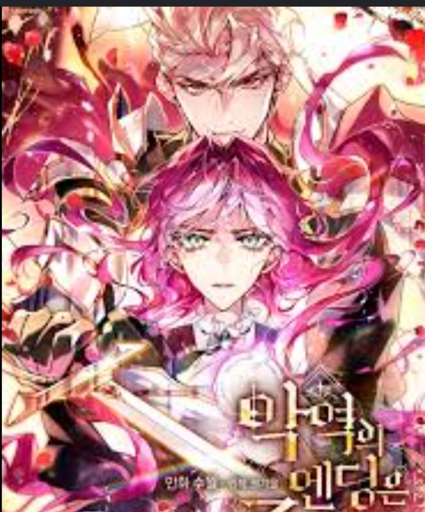 Penelope thumbnail