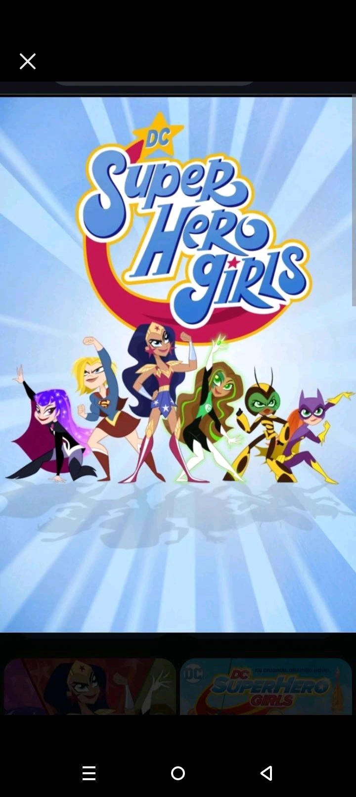 DC Super Hero Girls thumbnail
