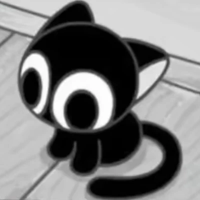 Lu