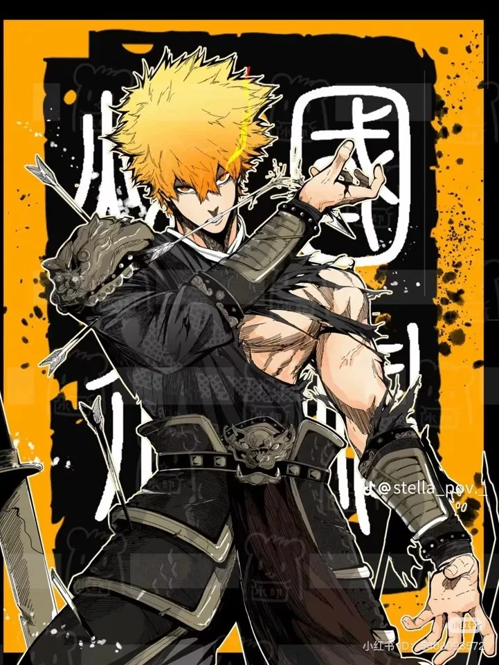 Rensuke Kunigami ~ Barbarian AU thumbnail