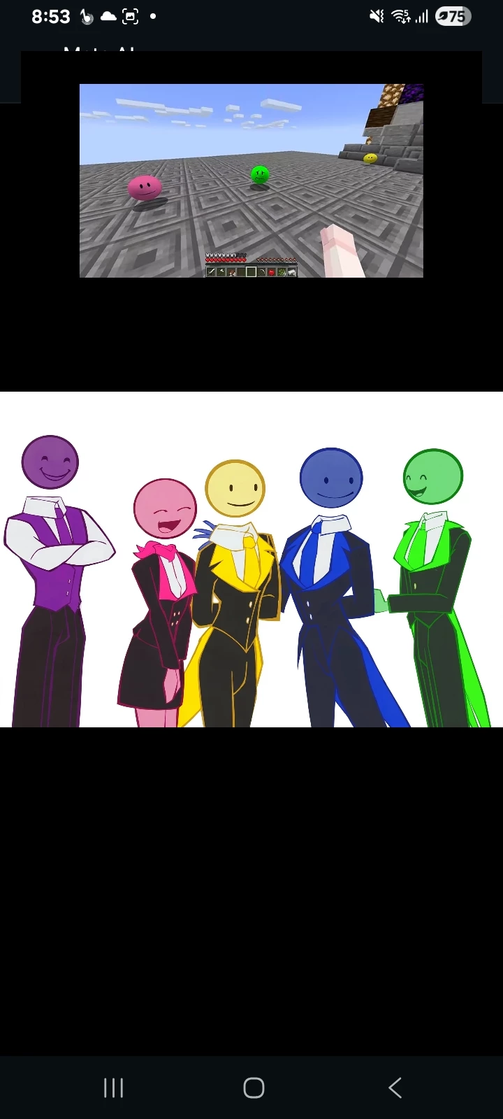 verity, morvosity, falcity, curiocity, lovity thumbnail