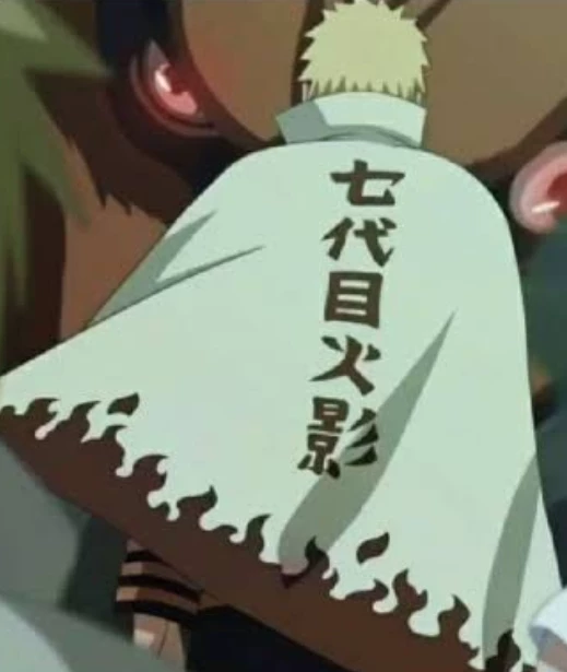 Naruto thumbnail