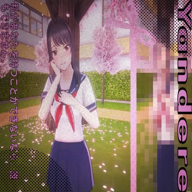 Takıntılı sevgi thumbnail