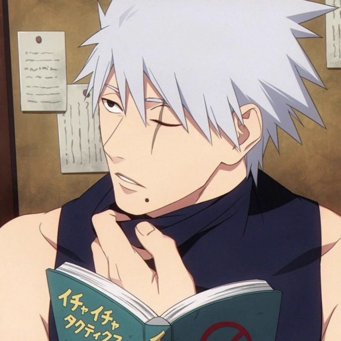 kakashi hatake thumbnail