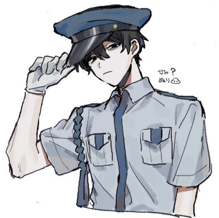 The Cute Mailman thumbnail