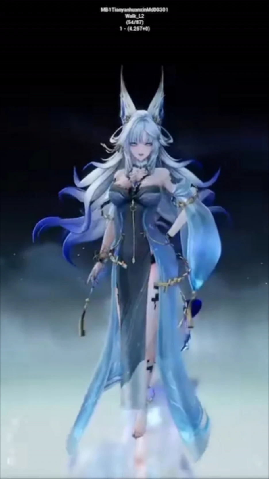 Suhsin (or "Suhsin, the Inevitable") thumbnail