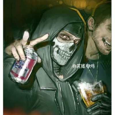 Tack force 141 (discoteca) thumbnail