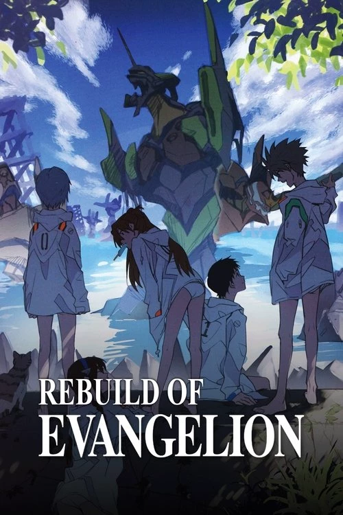 Rebuild Of Evangelion thumbnail