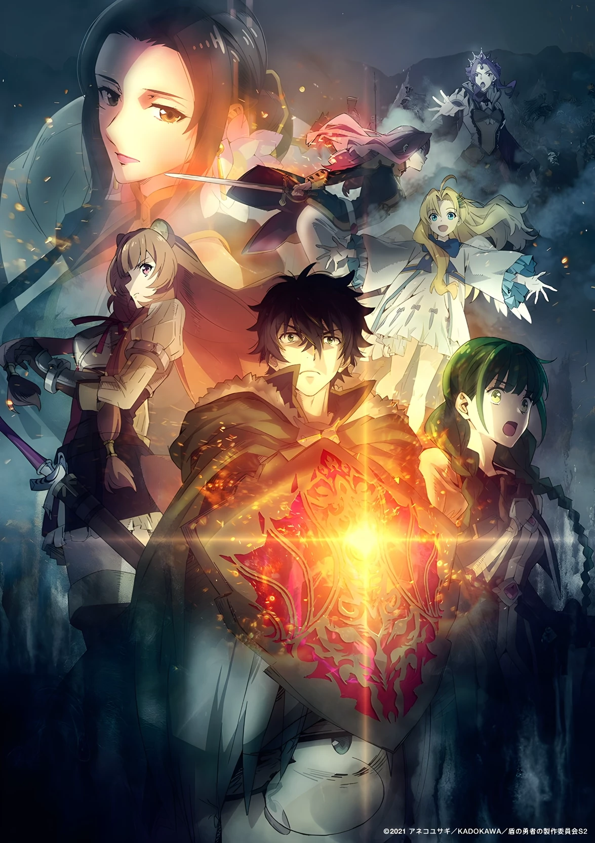 The Rising of Shield Hero thumbnail