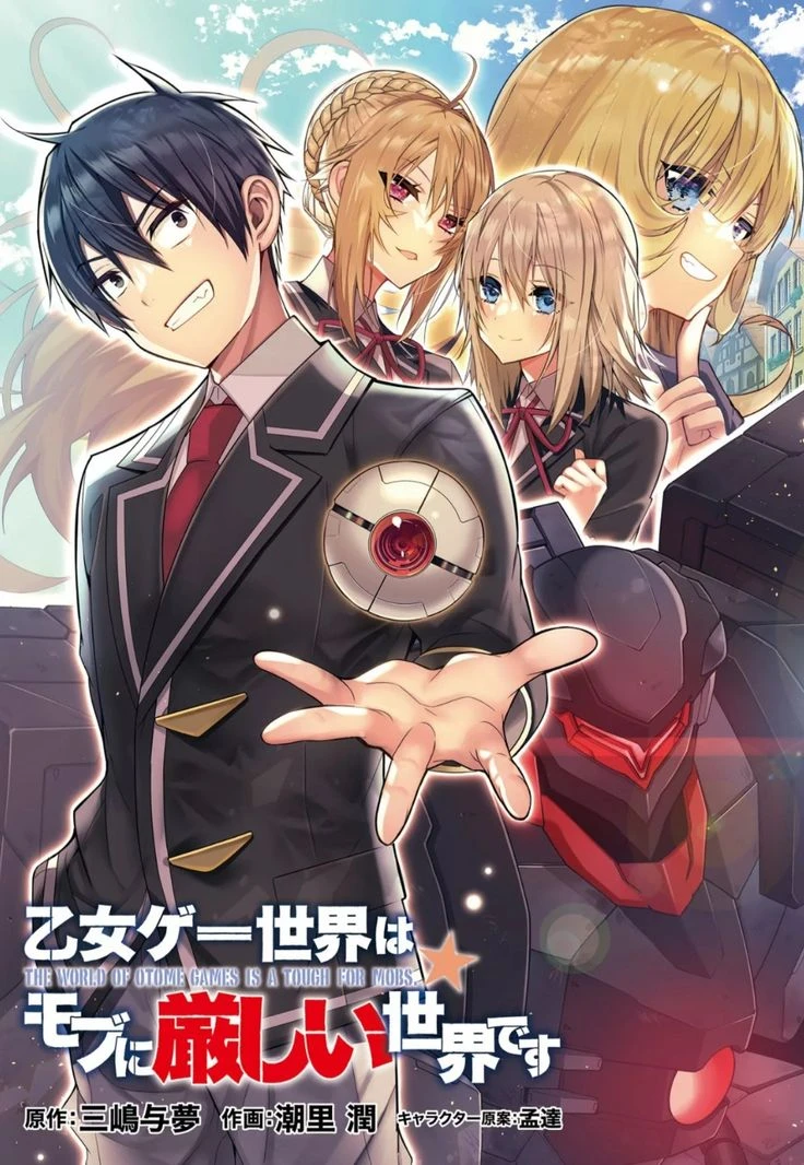The World of Otome Games is Tough for Mobs (RPG) thumbnail