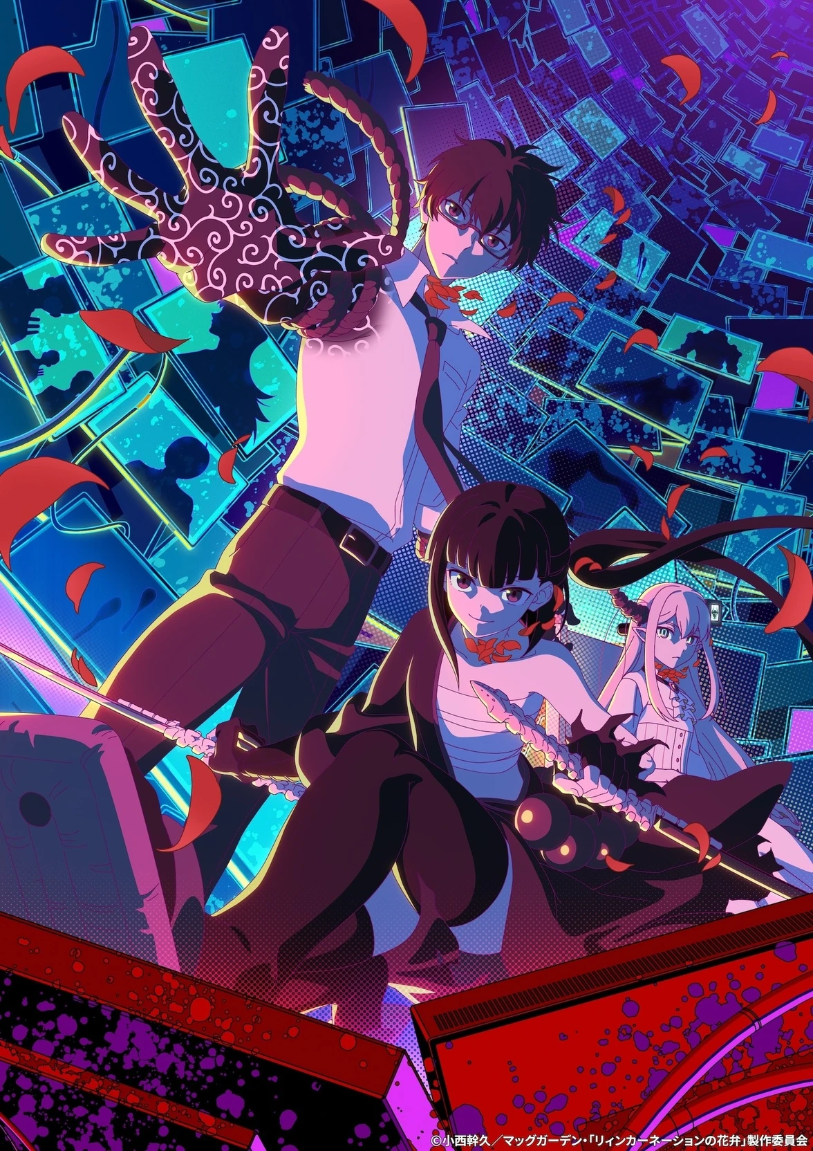 Petals of Reincarnation thumbnail