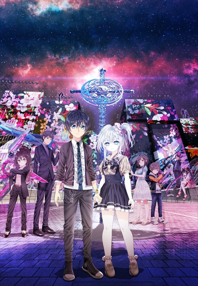 Hand Shakers (RPG) thumbnail