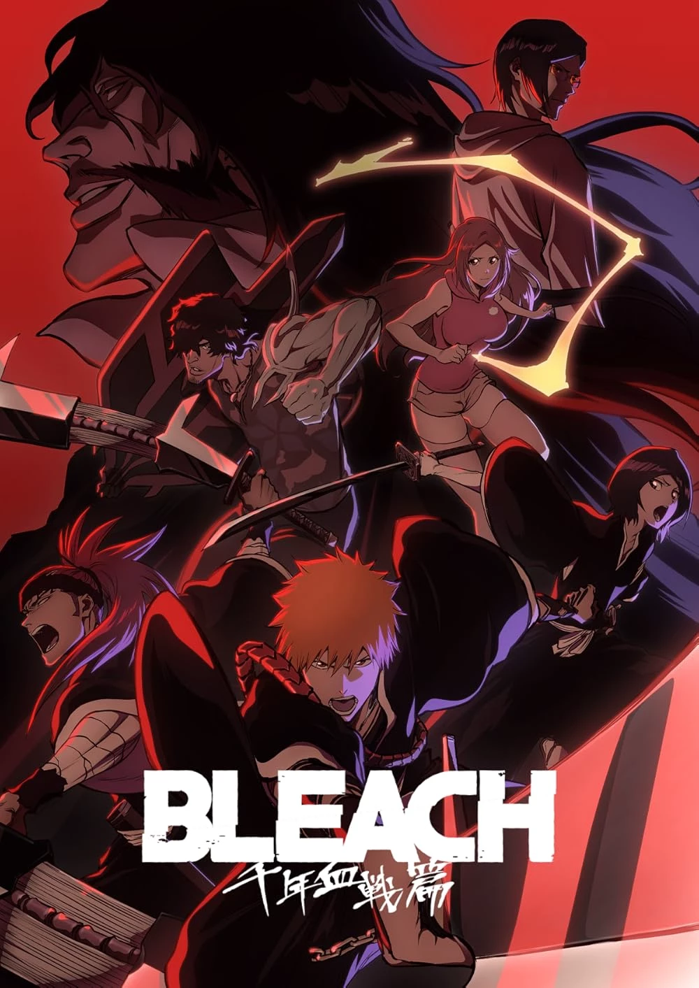 Bleach (RPG) thumbnail