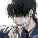 Leo \| Bad boy best friend thumbnail