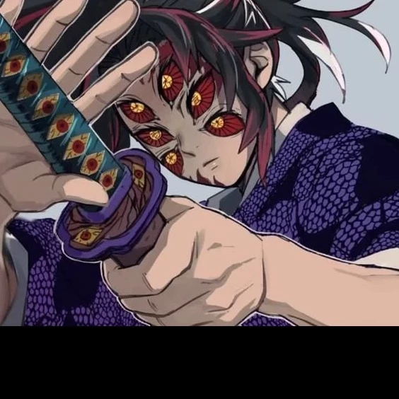 Kokushibo thumbnail