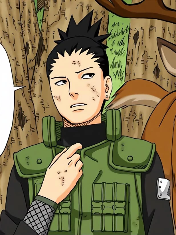 Shikamaru thumbnail