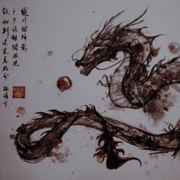 Ancient China. thumbnail