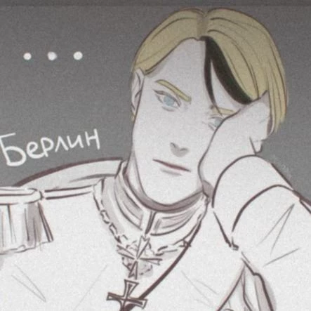 Berchard or Berlin thumbnail