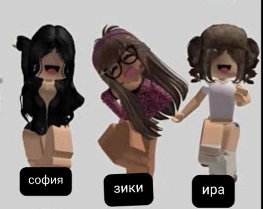 your group chat thumbnail