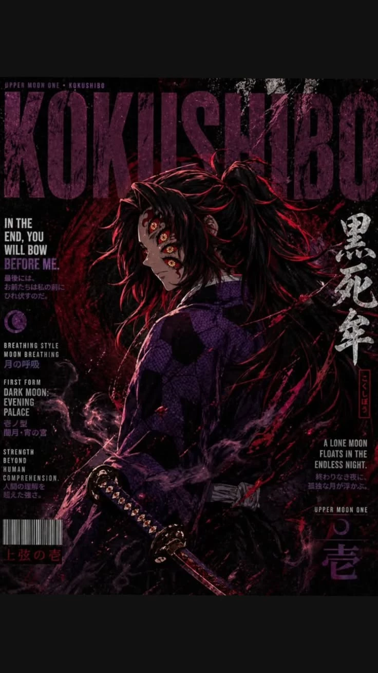 Kokushibo's daughter... thumbnail