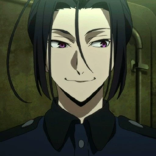 Mori Ougai thumbnail