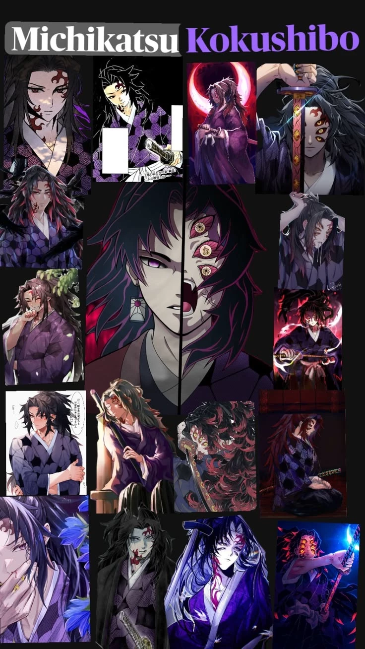 In Tsugikuni thumbnail