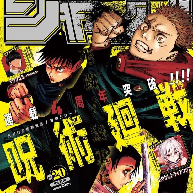 JJK - 3 new students thumbnail