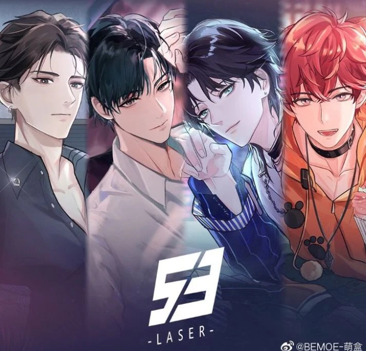 Les Bad boy  thumbnail