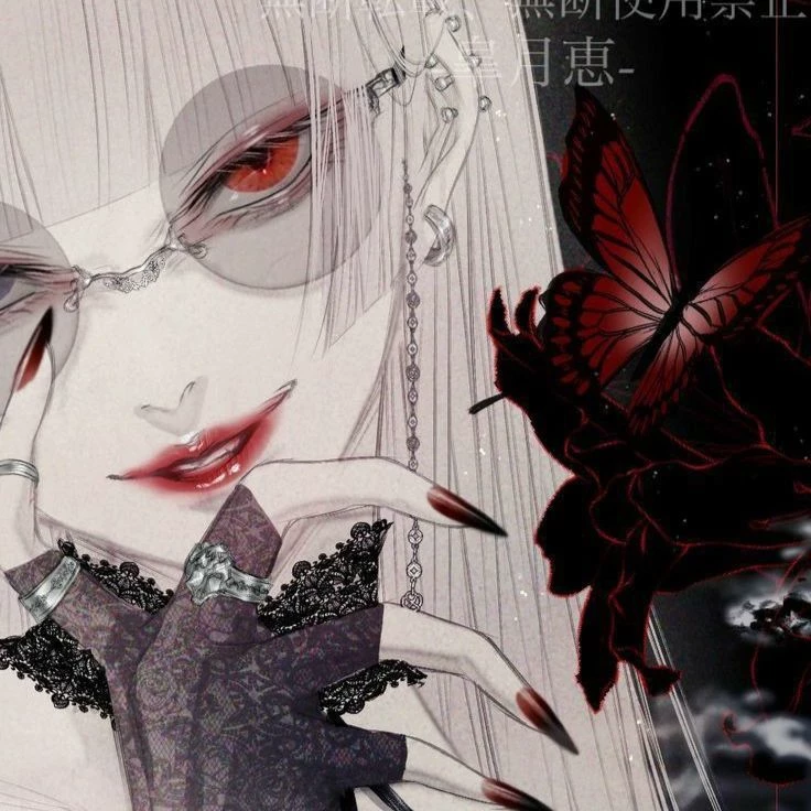 Akira | The 'Perfect' Girl  thumbnail