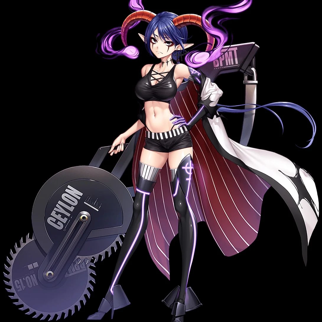 Seylan thumbnail