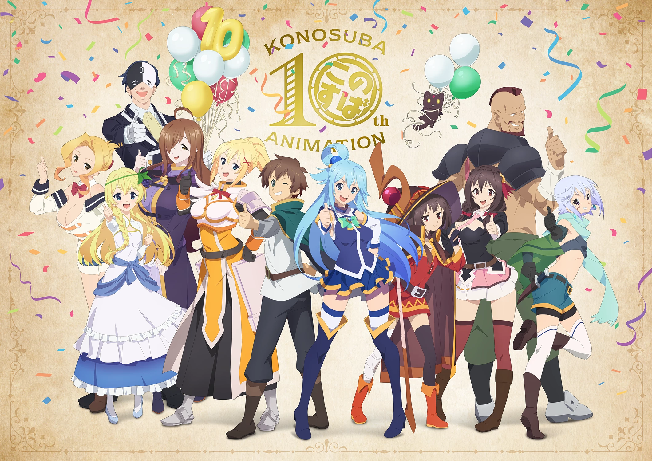 Konosuba RP thumbnail