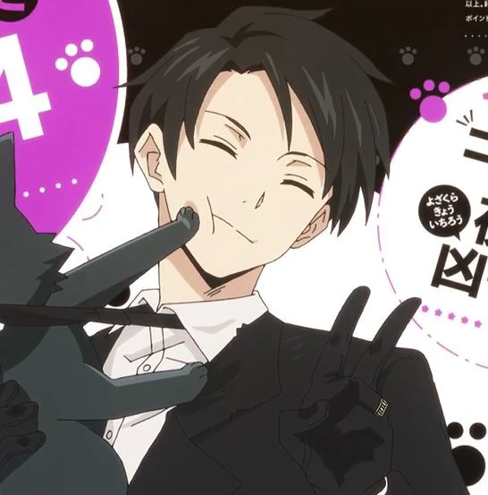 Kyoichiro Yozakura thumbnail