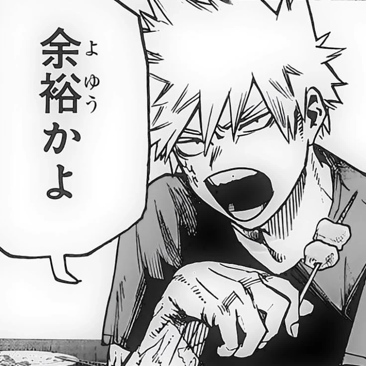 Katsuki Bakugo thumbnail
