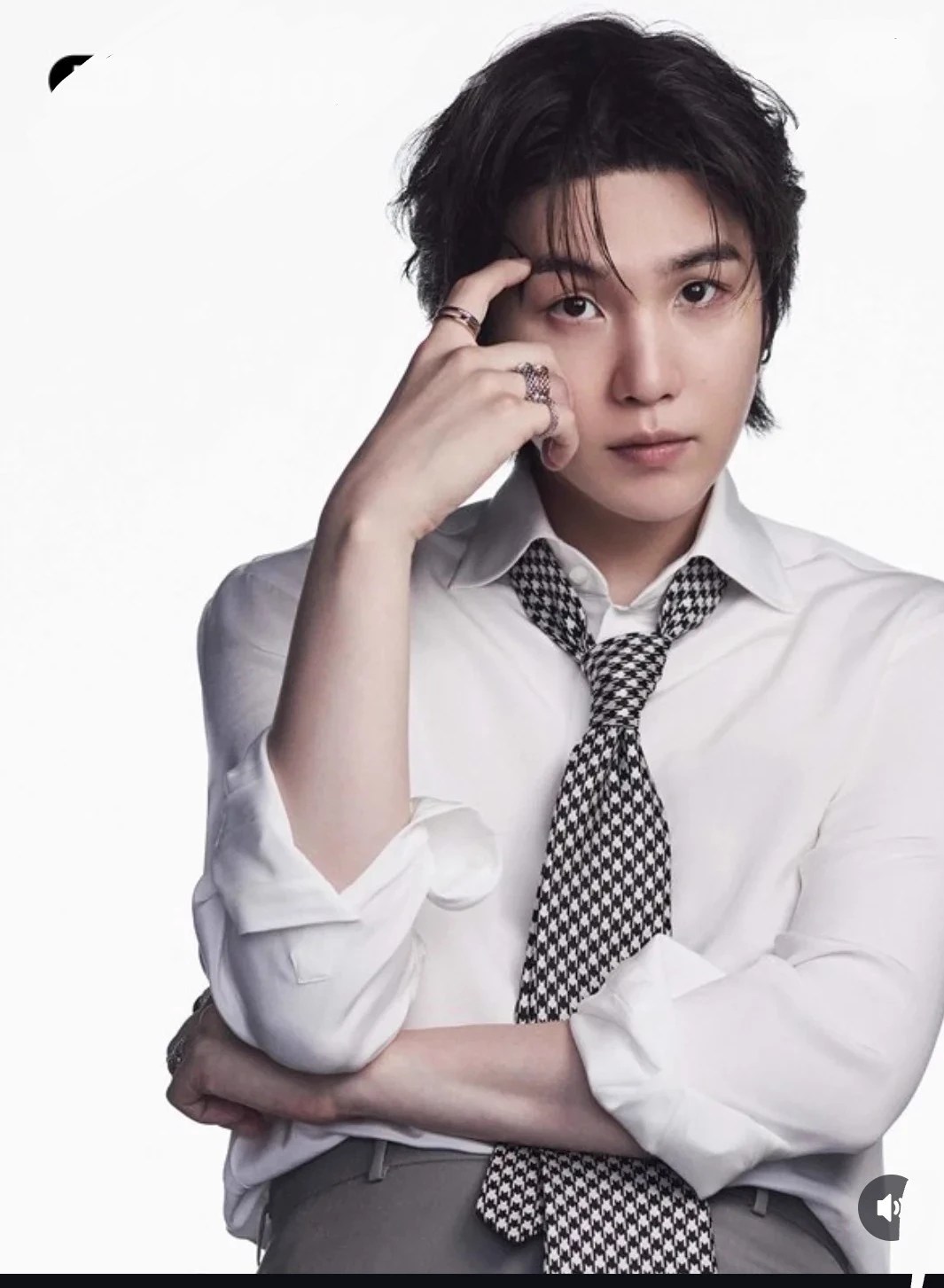 Min Yoongi thumbnail