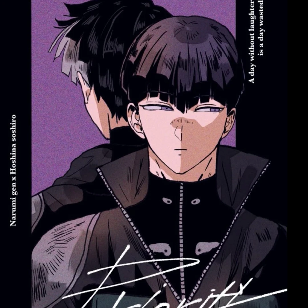 Soshiro Hoshina thumbnail