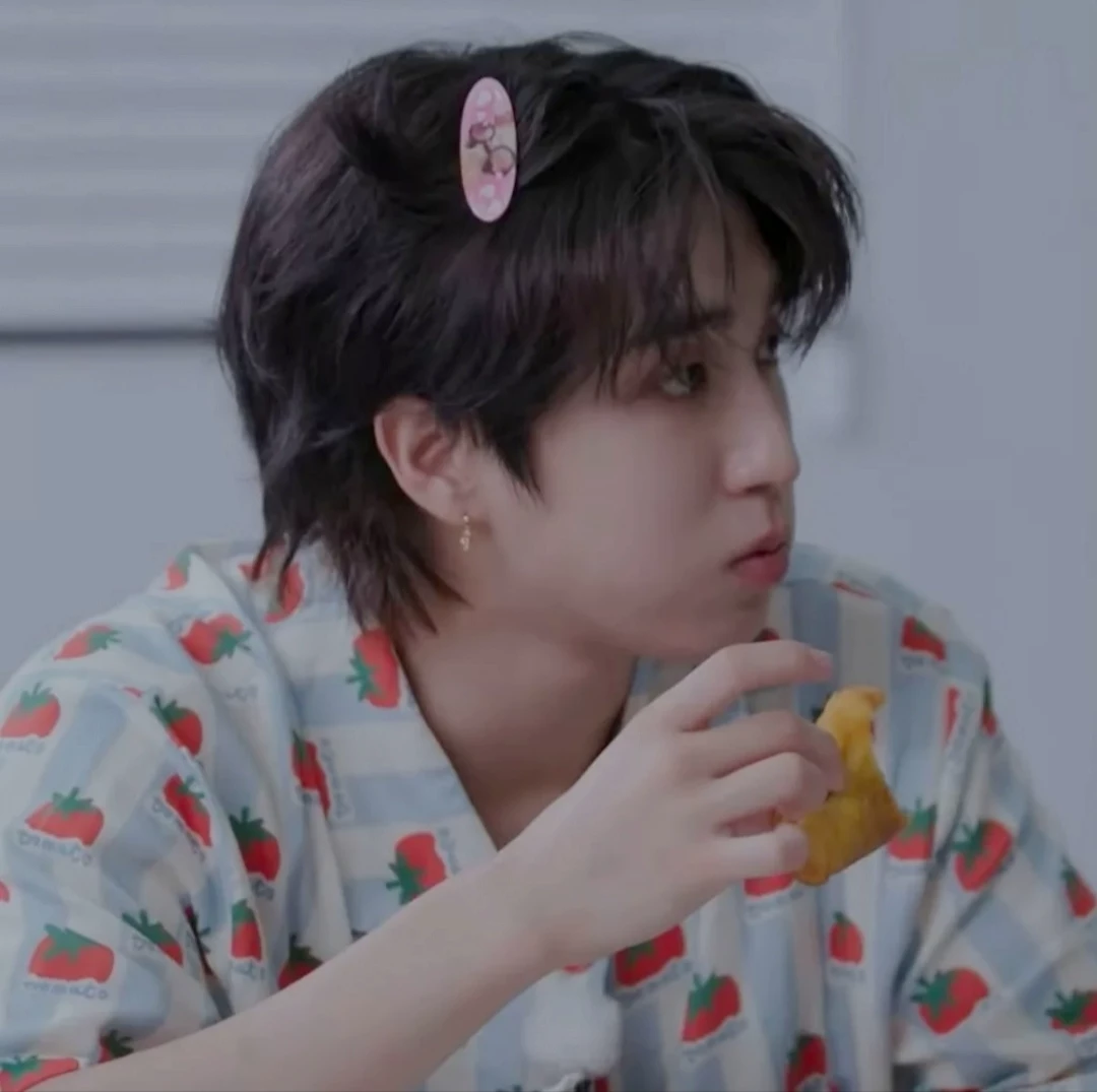 Han Jisung thumbnail