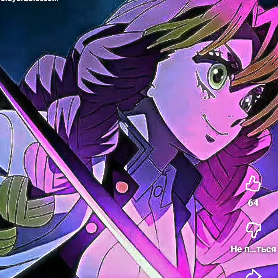 Mitsuri Kanroji thumbnail