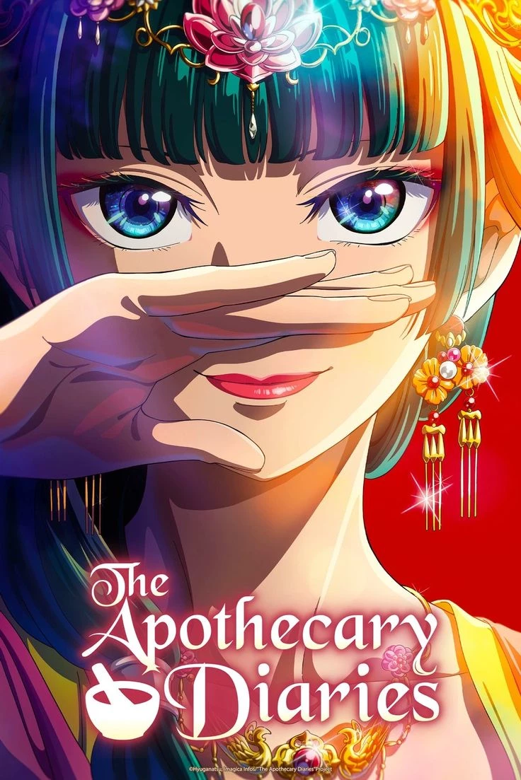 The Apothecary diaries  thumbnail