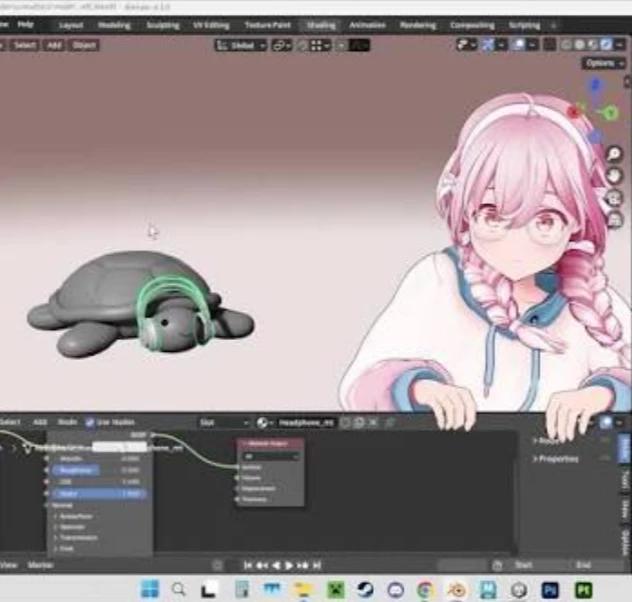 Sentient-Computer-Girl thumbnail
