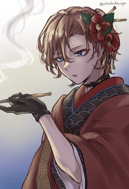 Chuuya nakahara thumbnail