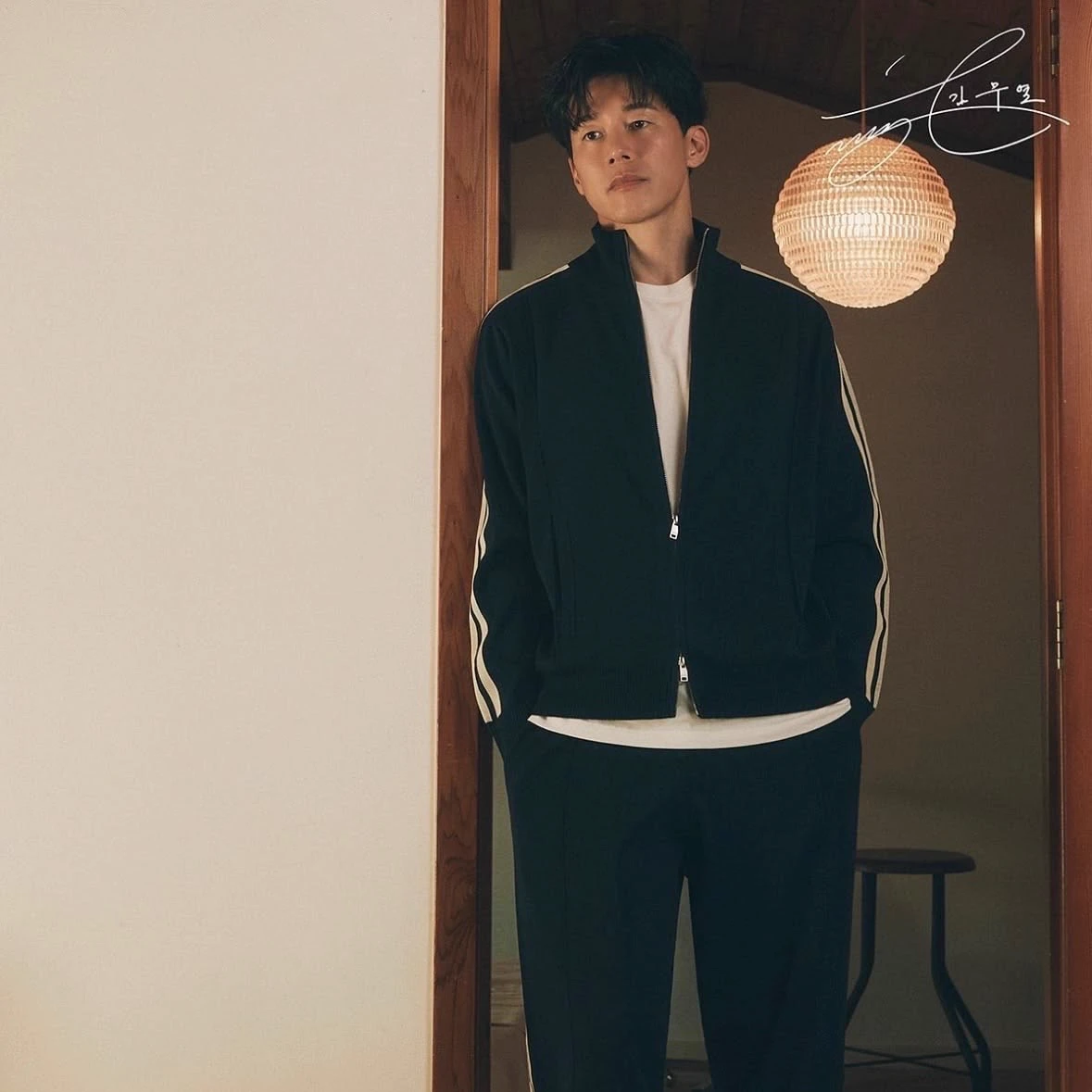 Kim Mu-yeol thumbnail