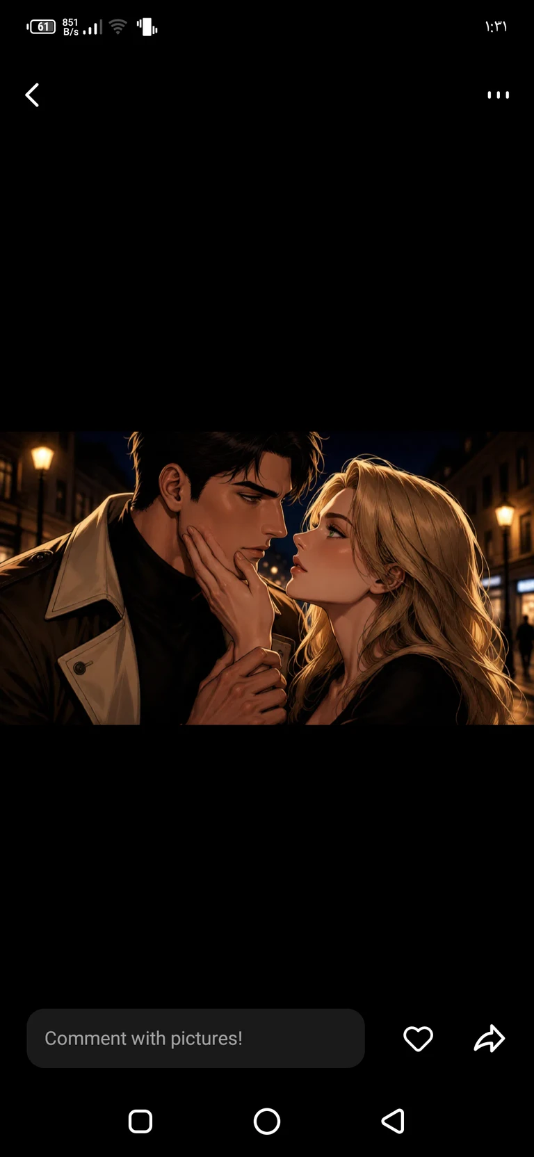 Rayan Alvarez thumbnail