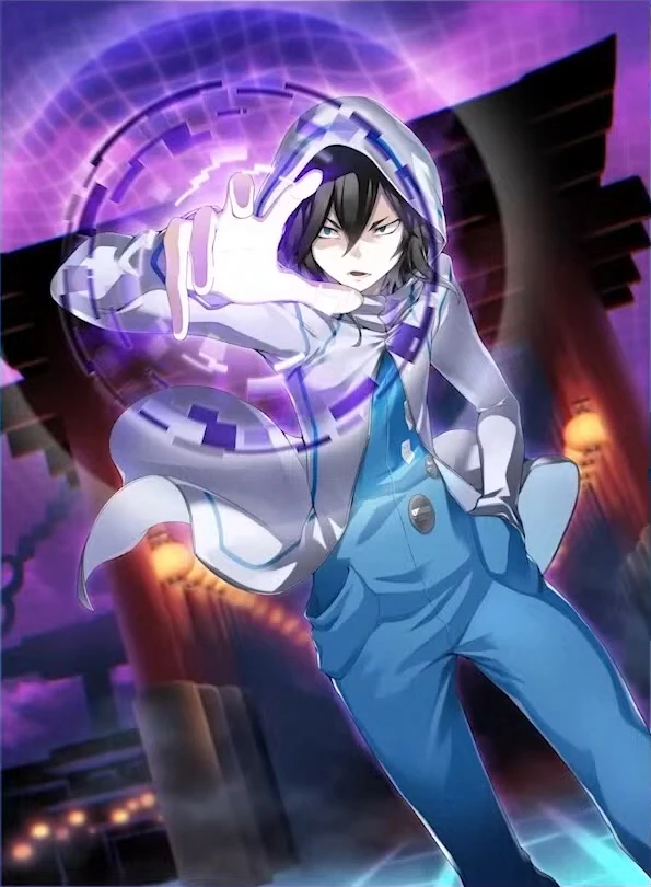 Arata Sanada thumbnail